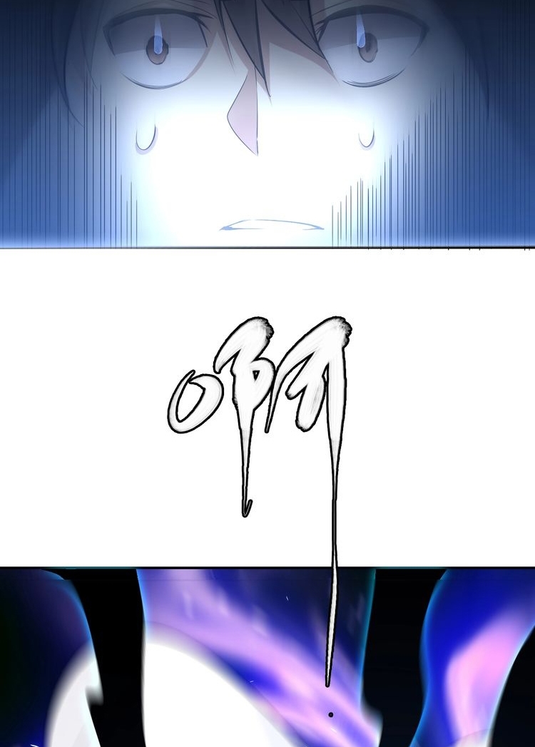 Reborn Doctor chapter 2